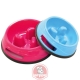 COMEDERO FOOD CONTROL 230ML