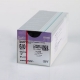 Intrafix SafeSet Flushing Set  25 UNIDADES
