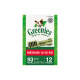 GREENIES ORIGINAL MEDIUM 340G