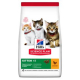 SP FELINE KITTEN POLLO 1,5KG 