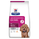 PD CANINE GASTROINTESTINAL BIOME MINI 3KG