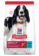 SP CAN MEDIUM ATUNARROZ 12KG 
