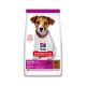 SP CANINE PUPPY SMALL & MINI CORDERO 1,5KG 