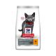 SP FELINE STERILIZED KITTEN POLLO 1,5KG