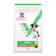 VE CANINE PUPPY MEDIUM ACTIVBIOME POLLO 8KG
