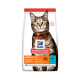 SP FELINE ATUN 1,5KG 