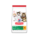 SP FELINE KITTEN POLLO 300G 