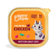 EC FELINE ADULT PATE POLLO CORRAL TARRINA 16X85G