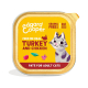 EC FELINE ADULT PATE PAVO Y POLLO 16X85G