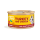 EC FELINE ADULT TROCITOS PAVO Y POLLO LATA 18X85G