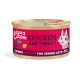 EC FELINE SENIOR TROCITOS PAVO Y POLLO LATA 18X85G