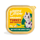 EC FELINE ADULT PATE ORGANIC PAVO TARRINA 16X85G