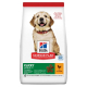 SP CANINE PUPPY LARGE POLLO 14,5KG (12+2,5 GRATIS)