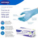 GUANTES NITRILO PEHA-SOFT AZUL S/POLVO L 150UD