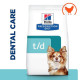 PD CANINE T/D DENTAL CARE MINI POLLO 3KG