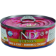ND CAT QUINOA SKIN  COAT ARENQUE ADULTO LATA 80GR UMV 24uds