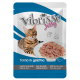 VIBRISSE GATO POUCH ATUN EN GELATINA 70g