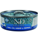 ND CAT OCEAN ATUN, GAMBAS, BACALAO  CALABAZA ADULTO 70GR UMV 24uds