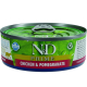 ND CAT PRIME POLLO  GRANADA ADULTO 70GR UMV 24uds
