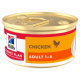 SP FELINE ADULT MOUSSE POLLO LATA 12X85G