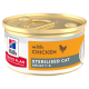 SP FELINE STERILISED ADULT MOUSSE POLLO LATA 12X85G